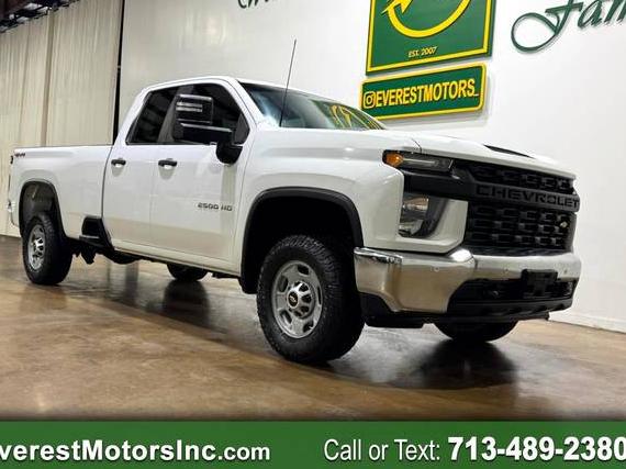 CHEVROLET SILVERADO HD 2022 1GC5YLE71NF285141 image